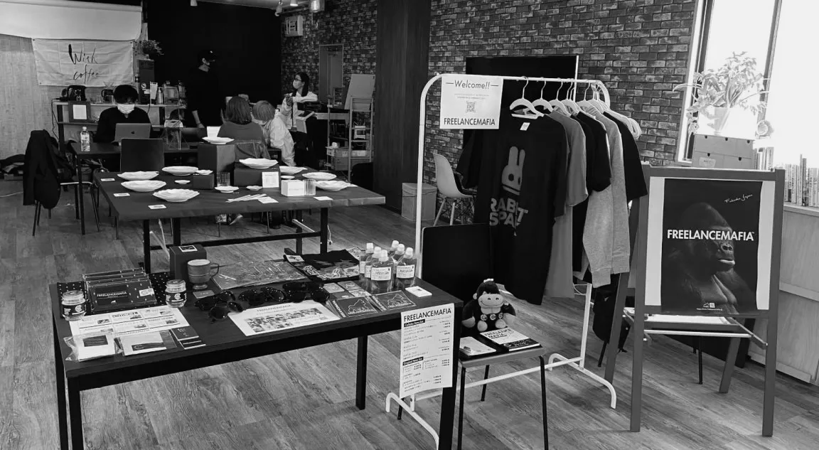 ワークショップのお知らせ