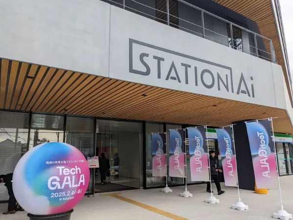 【出展報告】「Tech GALA Japan」当社ブースにお立ち寄りいただき、誠にありがとうございました