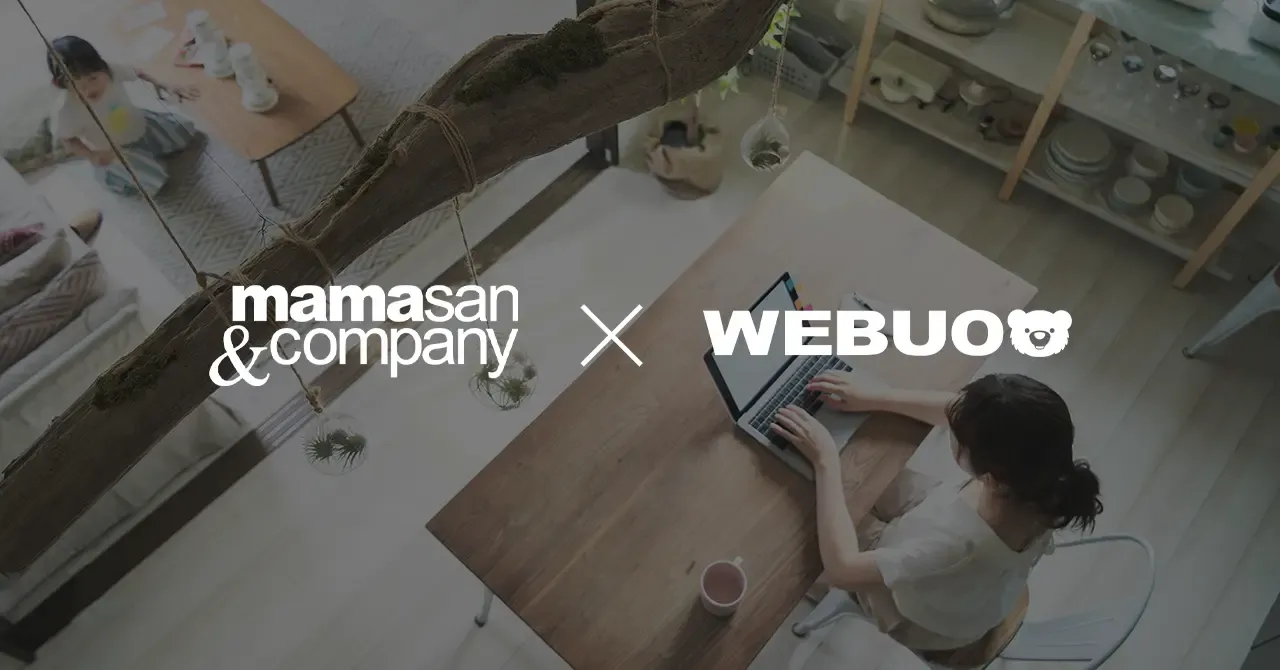 Mamasan&Company株式会社との協業を開始しました